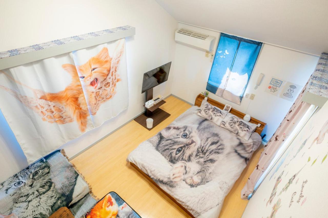 Tokyo Shibuya Shinjyuku Cat House ! Lejlighed Eksteriør billede