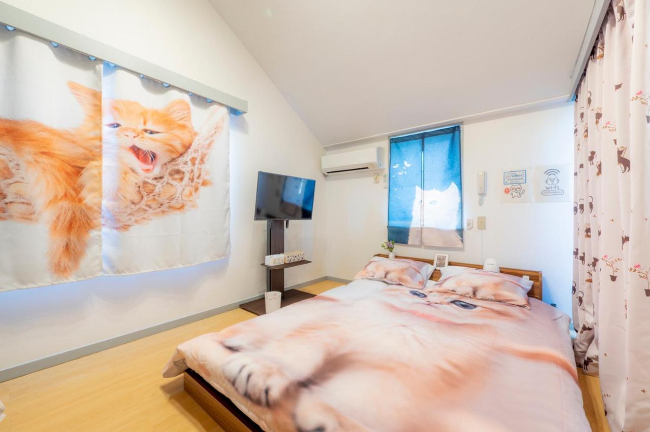 Tokyo Shibuya Shinjyuku Cat House ! Lejlighed Eksteriør billede