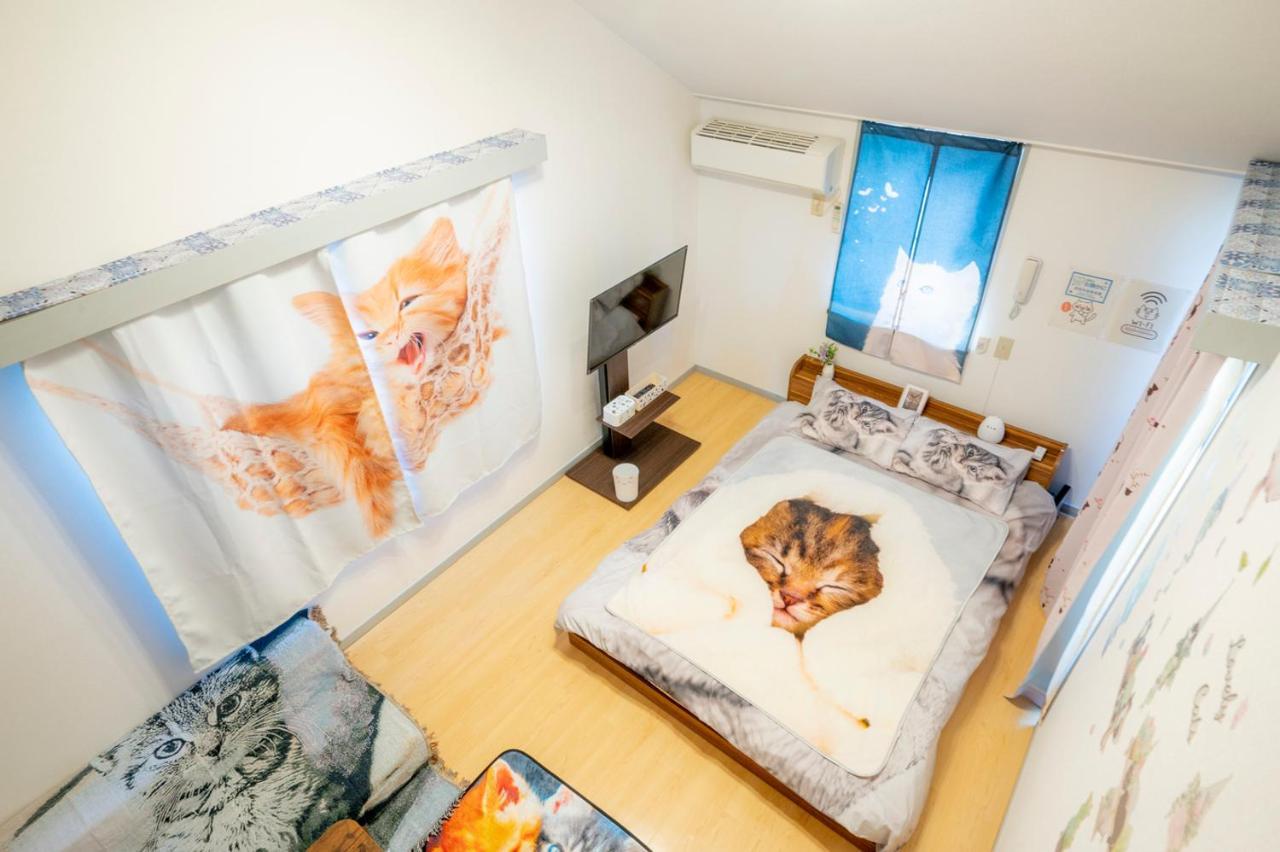 Tokyo Shibuya Shinjyuku Cat House ! Lejlighed Eksteriør billede