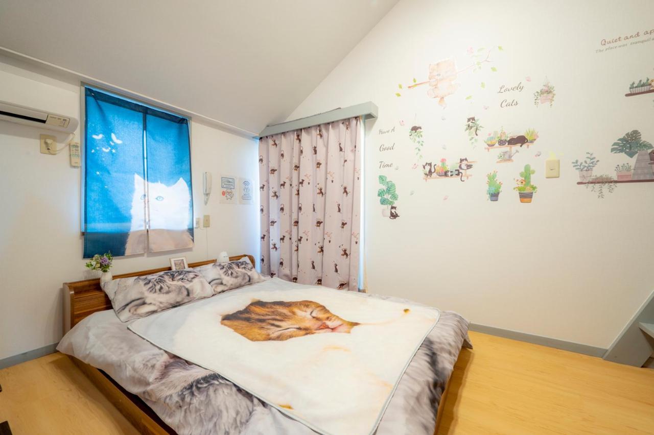 Tokyo Shibuya Shinjyuku Cat House ! Lejlighed Eksteriør billede
