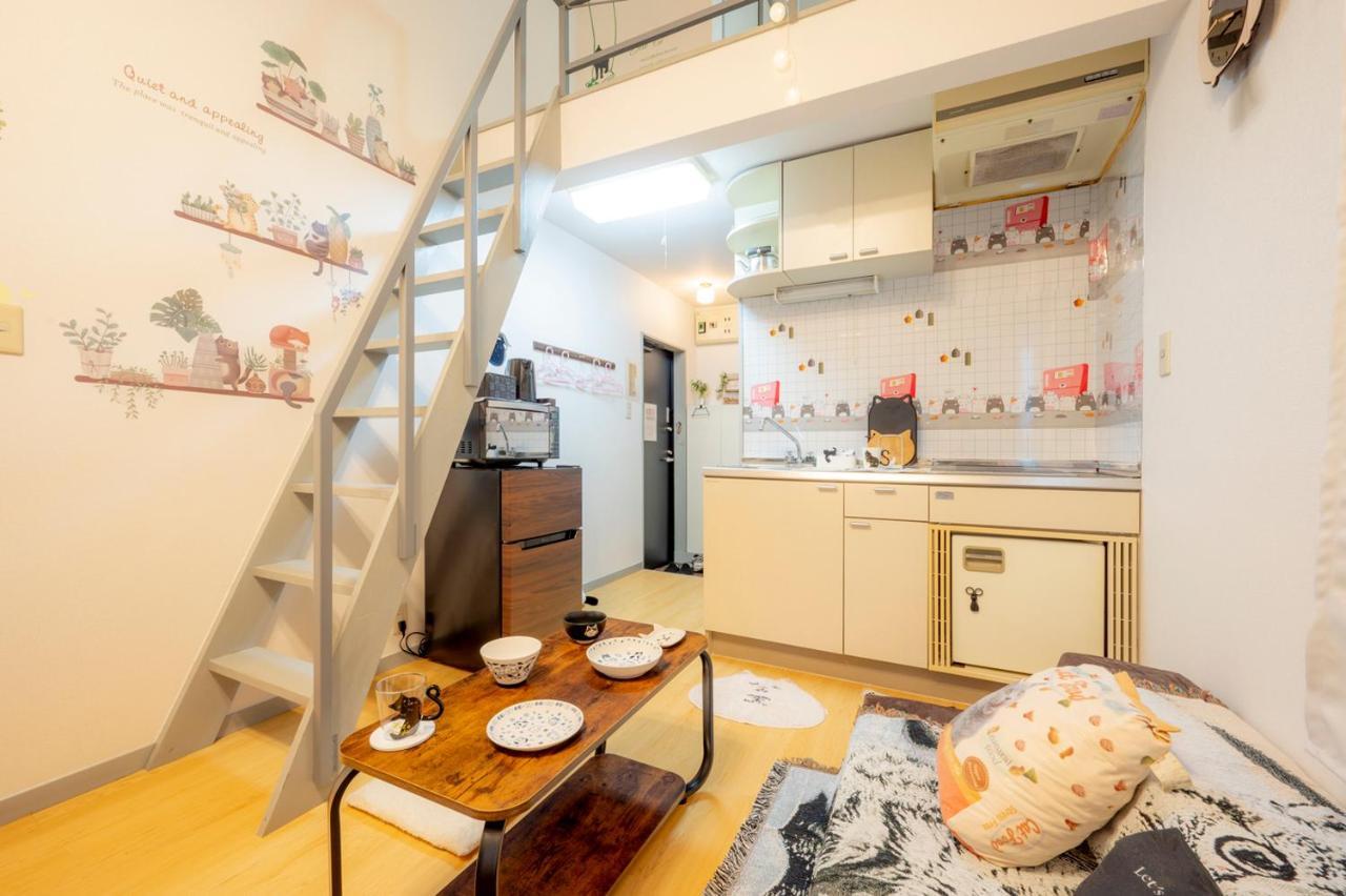 Tokyo Shibuya Shinjyuku Cat House ! Lejlighed Eksteriør billede