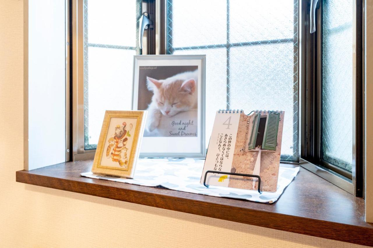 Tokyo Shibuya Shinjyuku Cat House ! Lejlighed Eksteriør billede