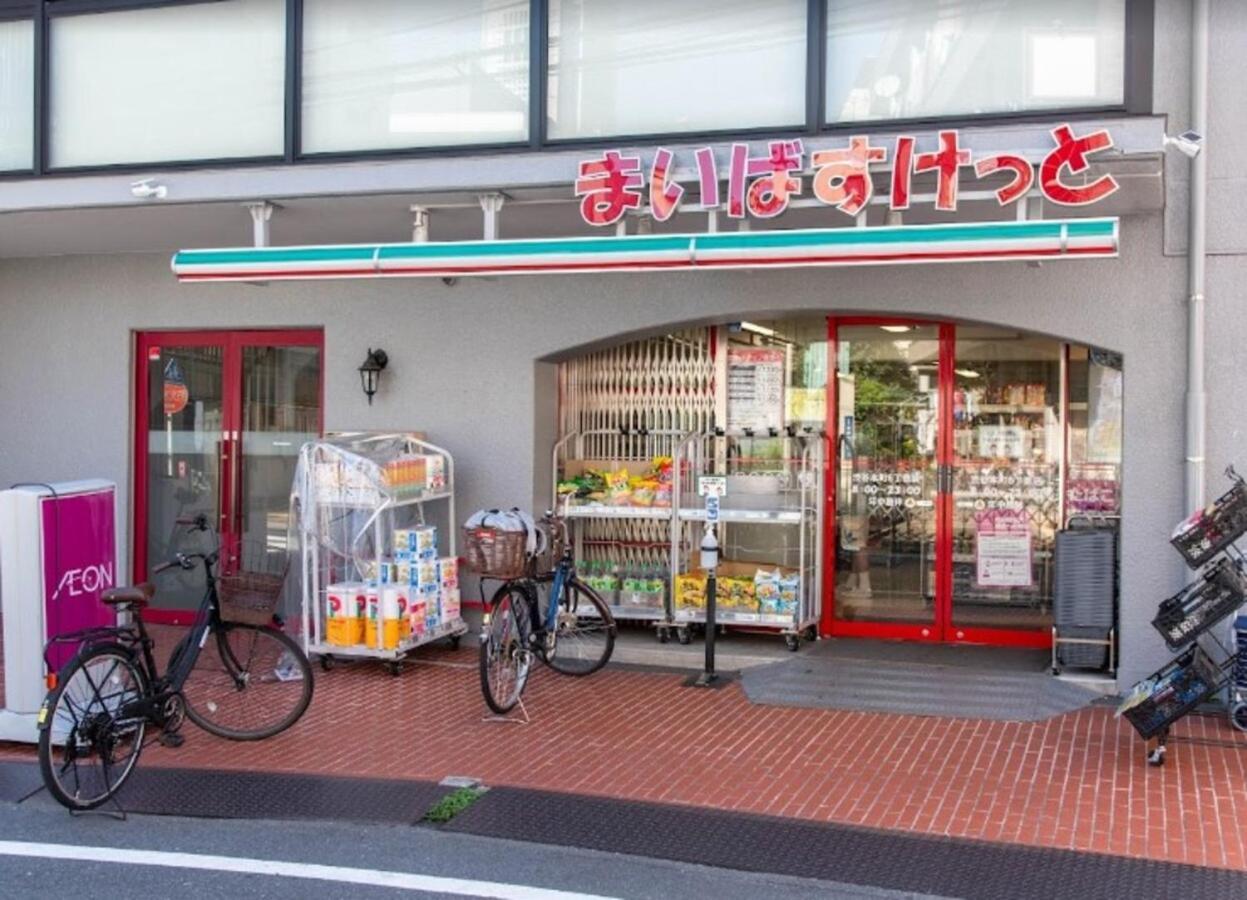Tokyo Shibuya Shinjyuku Cat House ! Lejlighed Eksteriør billede